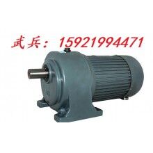 輸送機(jī)械、食品機(jī)械專用GH40-1500-40S豪鑫減速電機(jī)