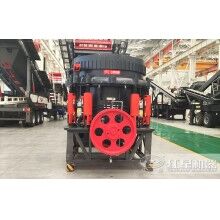 硬的石頭破碎用什么設(shè)備？這里有T29