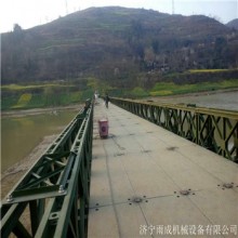 回收貝雷片， 貝雷橋回收 ，棧橋回收