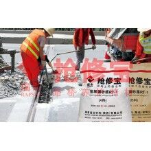 安徽高速冬天進(jìn)行橋梁伸縮縫維修用什么材料時(shí)間短，質(zhì)量好？