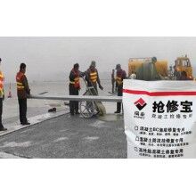 停車場(chǎng)水泥地面起皮起砂怎么辦？