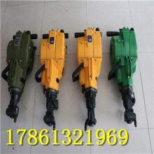 咨詢輕松購！內(nèi)燃鑿巖機(jī) 汽油巖石鉆孔機(jī)  ！