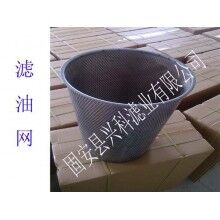 510×900除塵濾芯濾筒品質保證[興科]