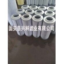 408×660除塵濾芯濾筒品質保證[興科]