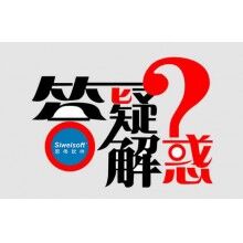 砼學實戰(zhàn)錄，混凝土常見問題直播答疑，丁華柱總工砼學研究所