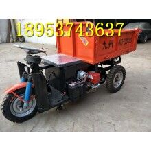 浙江金華！柴油12馬力運(yùn)輸車 電動(dòng)建筑工地三輪車直銷