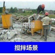 聊城高強(qiáng)無收縮灌漿料本地廠家，二次灌漿