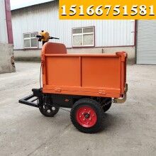 貴州貴陽！手推式翻斗車 電動小斗車 電瓶小斗自卸車