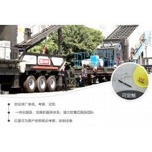 建筑垃圾粉碎機(jī)多少錢一臺？附工作視頻及投資詳情Z91