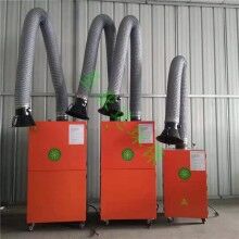 青島城陽焊煙凈化器吸氣臂可任意懸停360度撲捉煙塵
