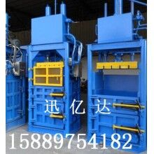 編織袋打包機(jī)，塑料袋打包機(jī)