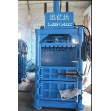 草藥打包機(jī)，，藥材打包機(jī)