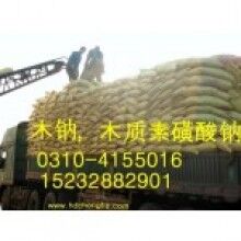 河南 木鈉價格，木鈉廠家