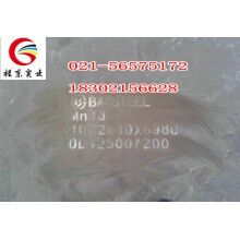 供應(yīng)Mn13耐磨板，規(guī)格齊全