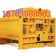 輝縣2方混凝土攪拌機(jī)多少錢(qián)