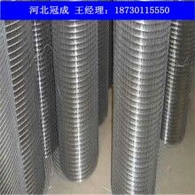 高品質篩網(wǎng)_篩網(wǎng)廠批發(fā)_篩網(wǎng)規(guī)格