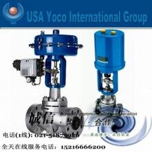 進口氣動調節(jié)閥|進口氣動不銹鋼、帶定位器調節(jié)閥|美國約克品牌