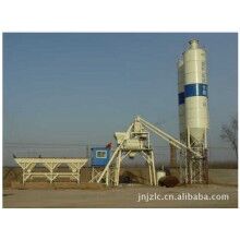 混凝土攪拌站HZS40、攪拌機(jī)、商砼站