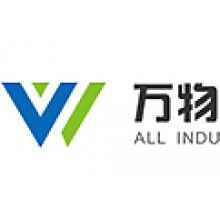 萬(wàn)物混凝土管理軟件、攪拌站管理軟件、商砼管理軟圖片優(yōu)惠價(jià)格