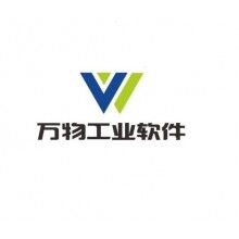 混凝土協(xié)會監(jiān)管平臺，混凝土協(xié)會監(jiān)控平臺，萬物混凝土監(jiān)控平臺